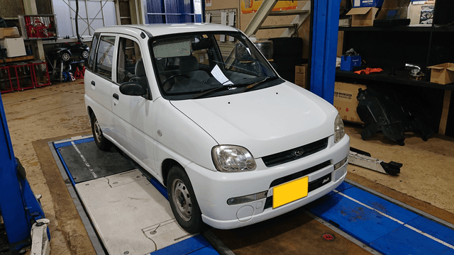 自動車整備業